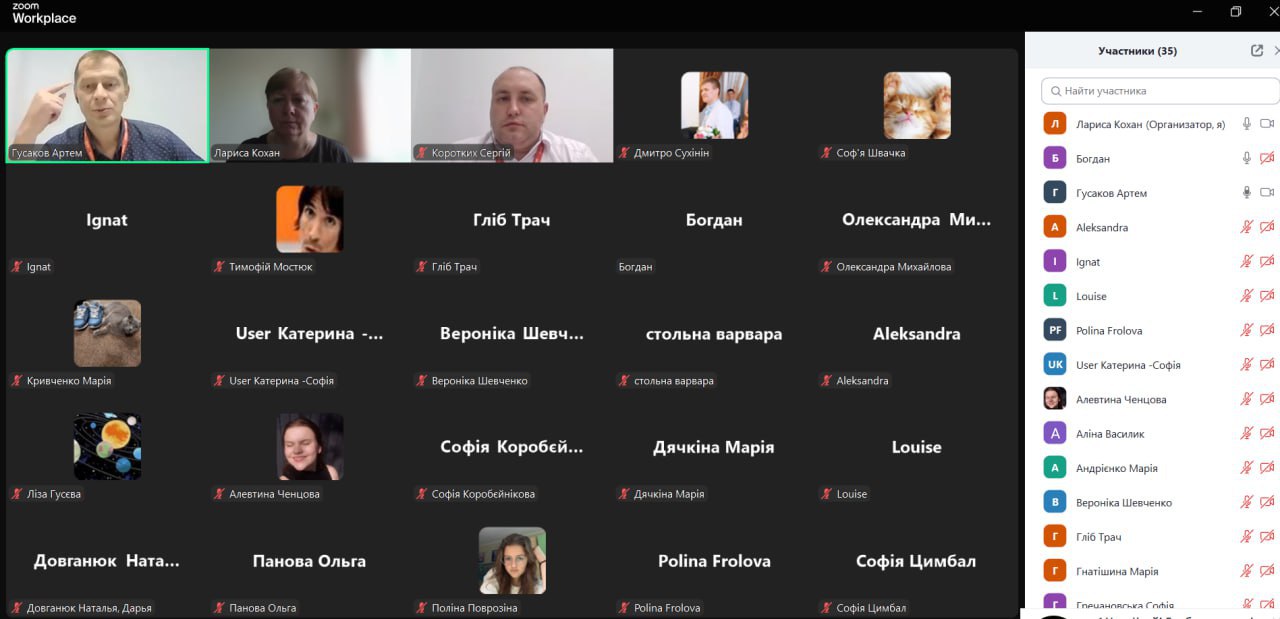 photo 2025 09 24 11 08 29