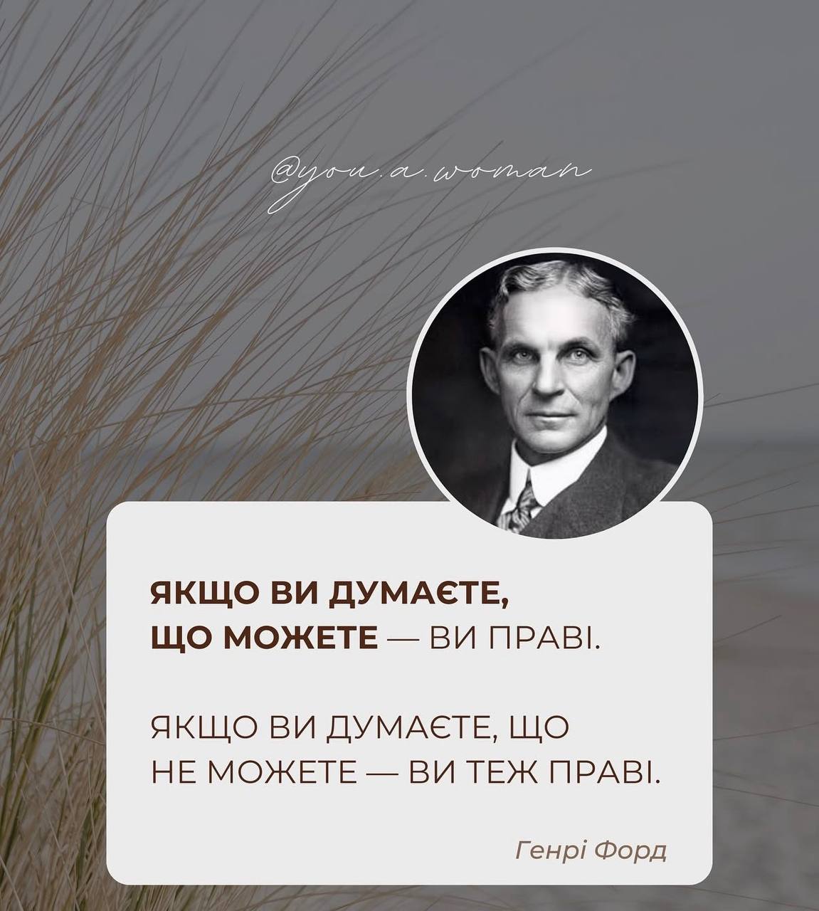 4photo 2025 10 23 18 49 08