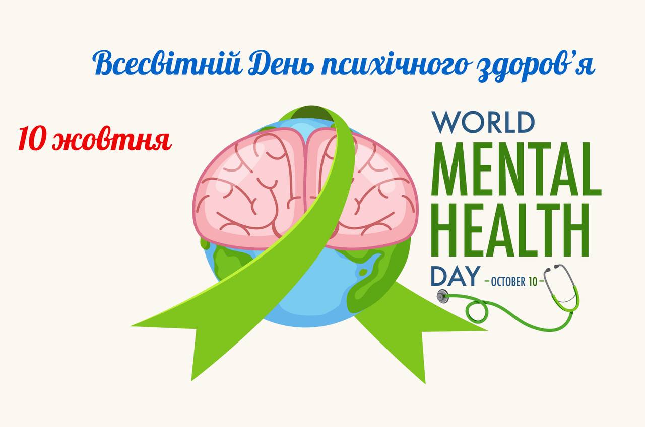 photo 2025 10 14 17 56 32