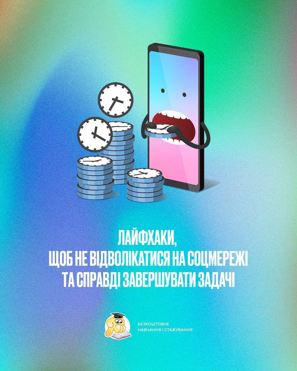 photo 2025 10 16 18 33 30