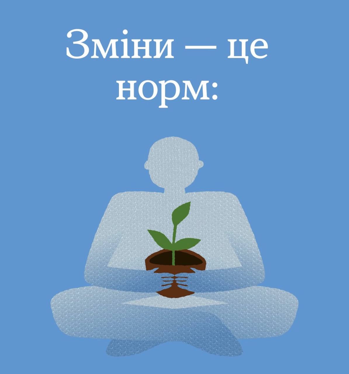 1photo 2025 10 31 22 52 07