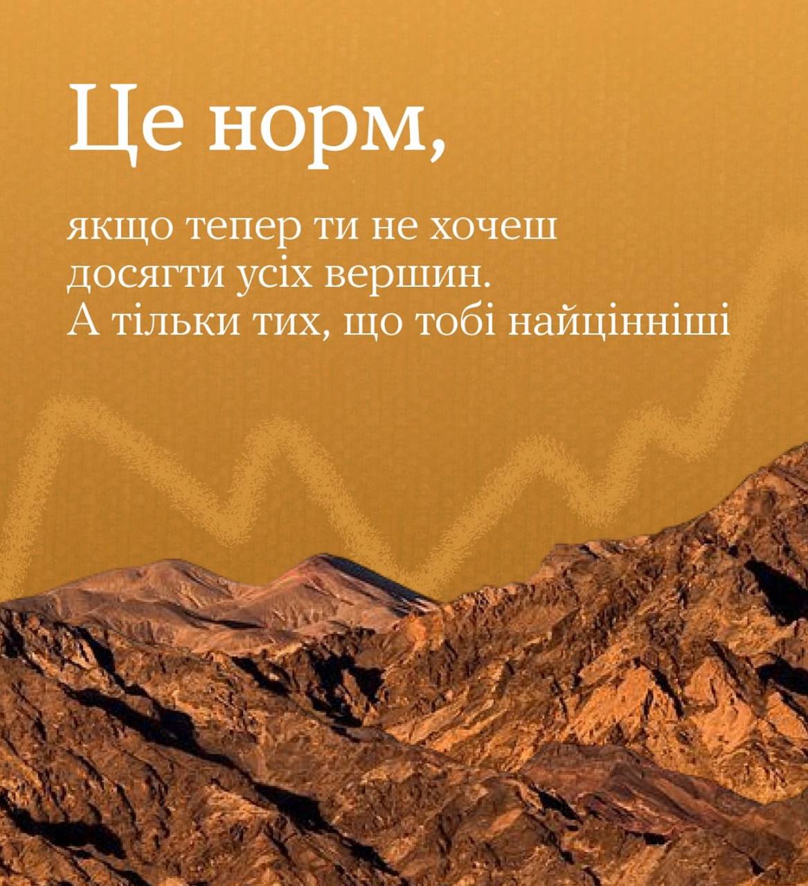 3photo 2025 10 31 22 52 19