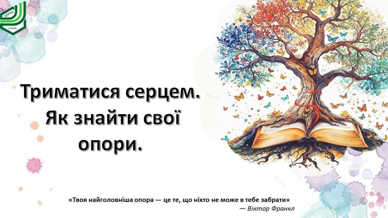 1photo 2025 10 28 21 15 04