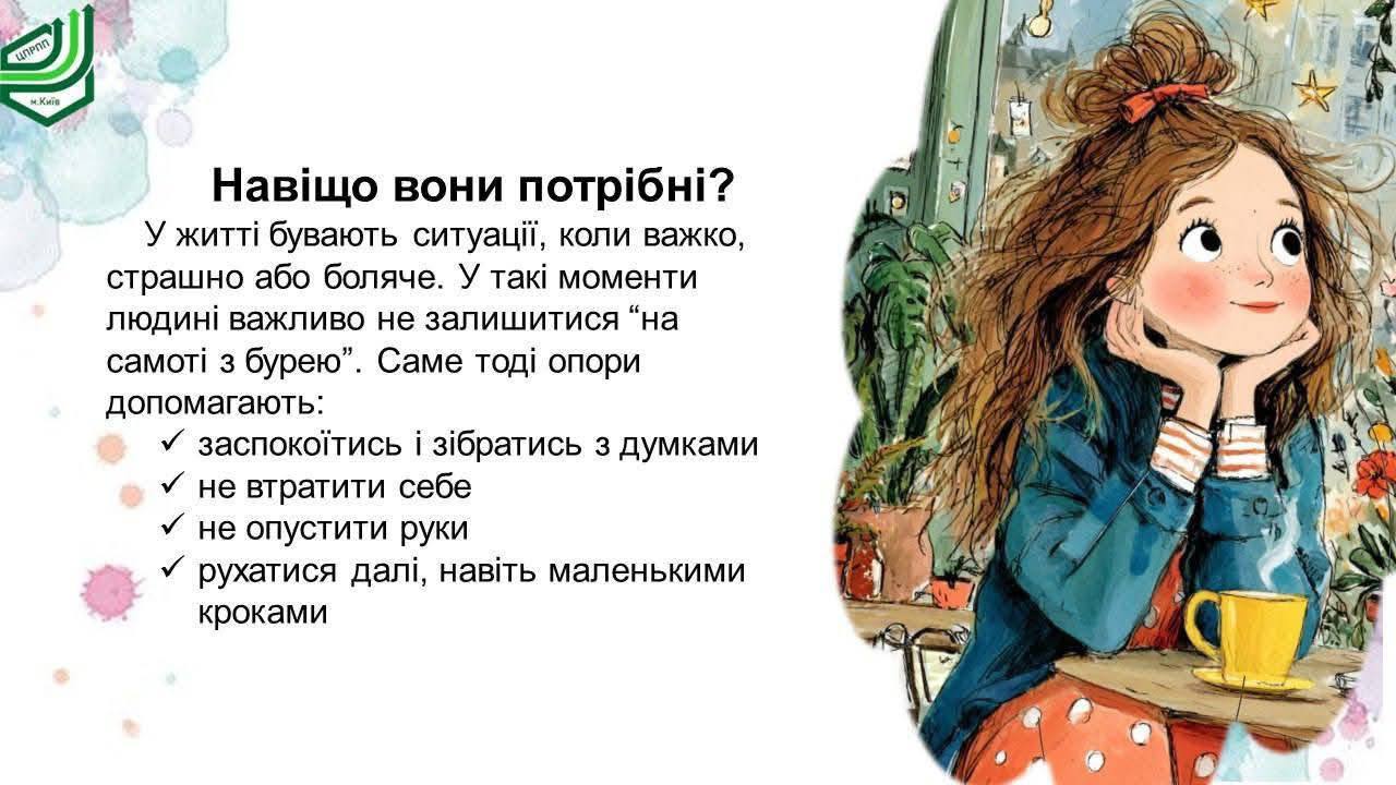 3photo 2025 10 28 21 15 16