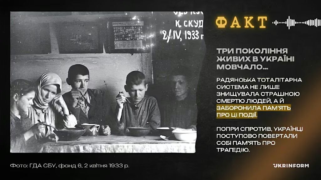 photo 2025 11 21 15 04 26