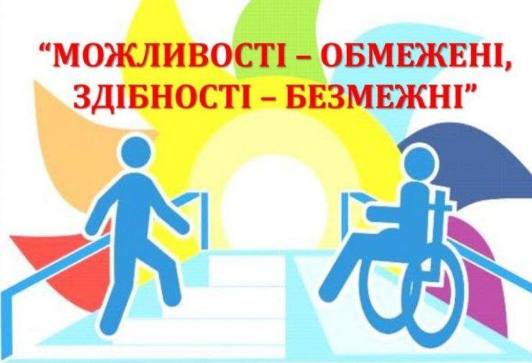 photo 2025 12 02 21 24 49