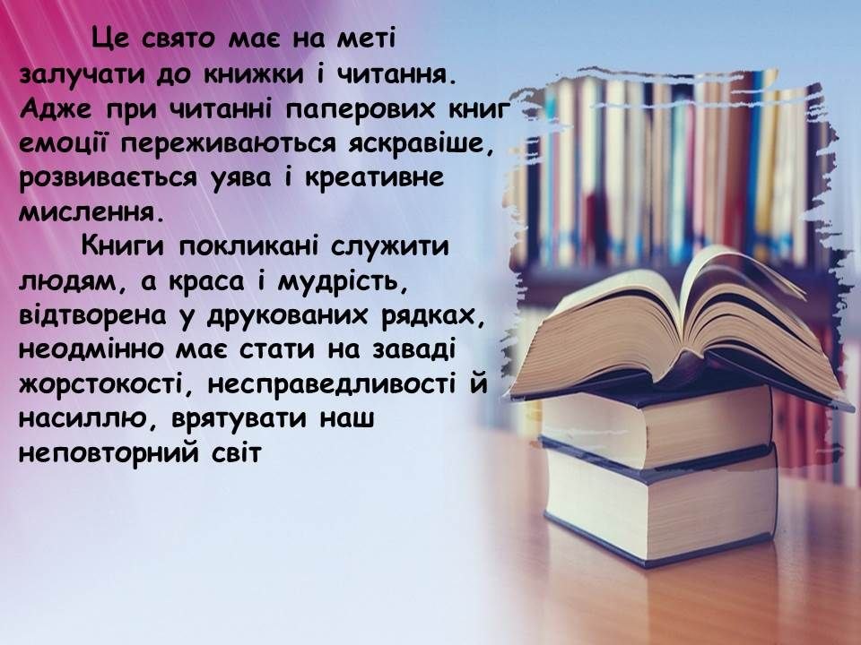 1photo 2026 04 22 19 46 37