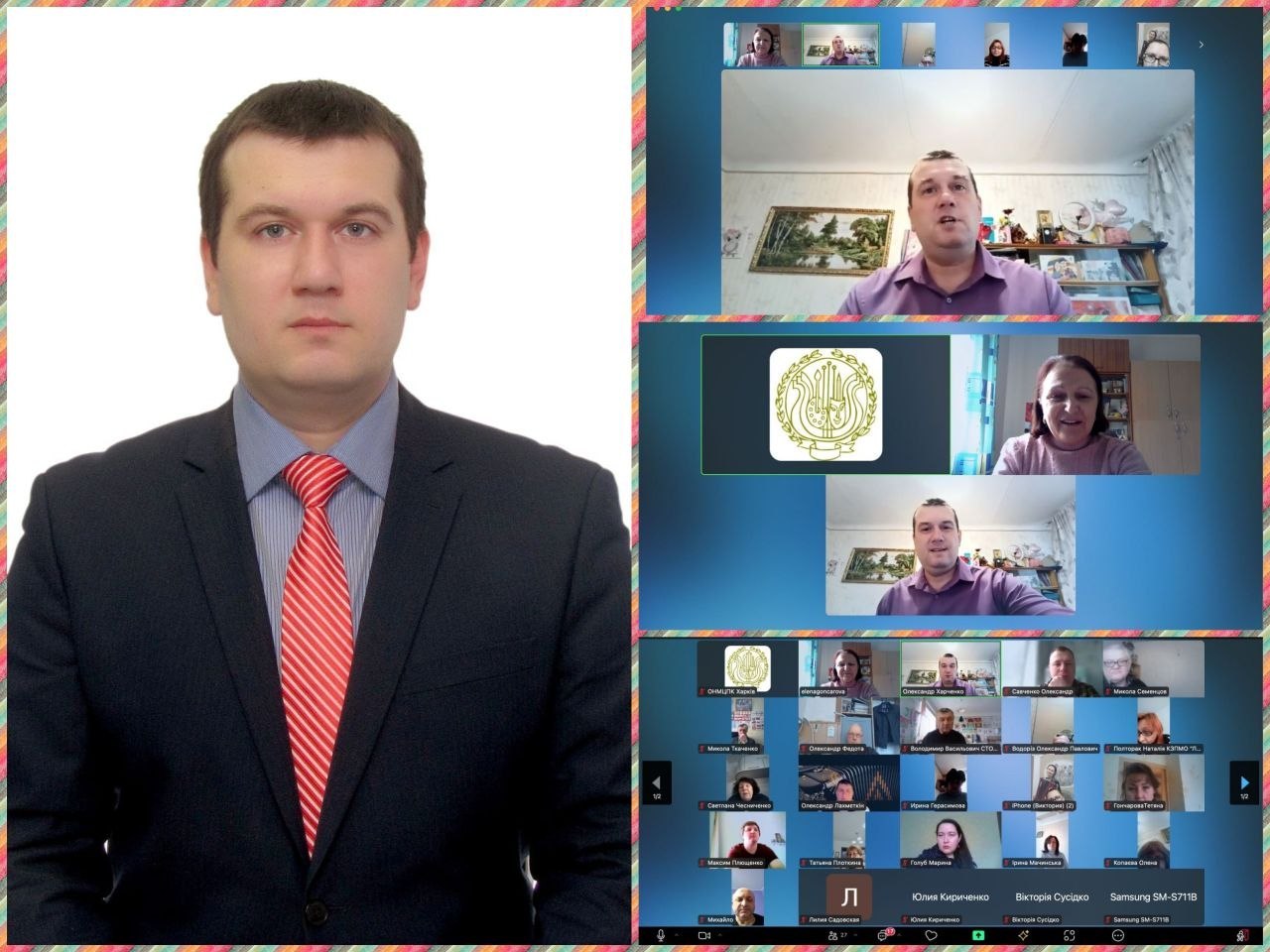 photo 2026 04 01 20 59 02