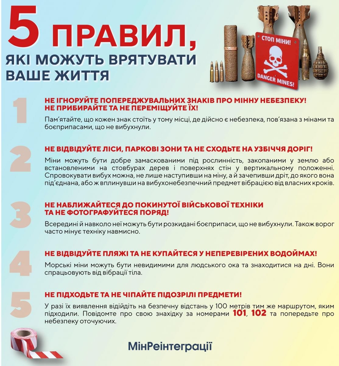 photo 2026 04 02 20 01 02