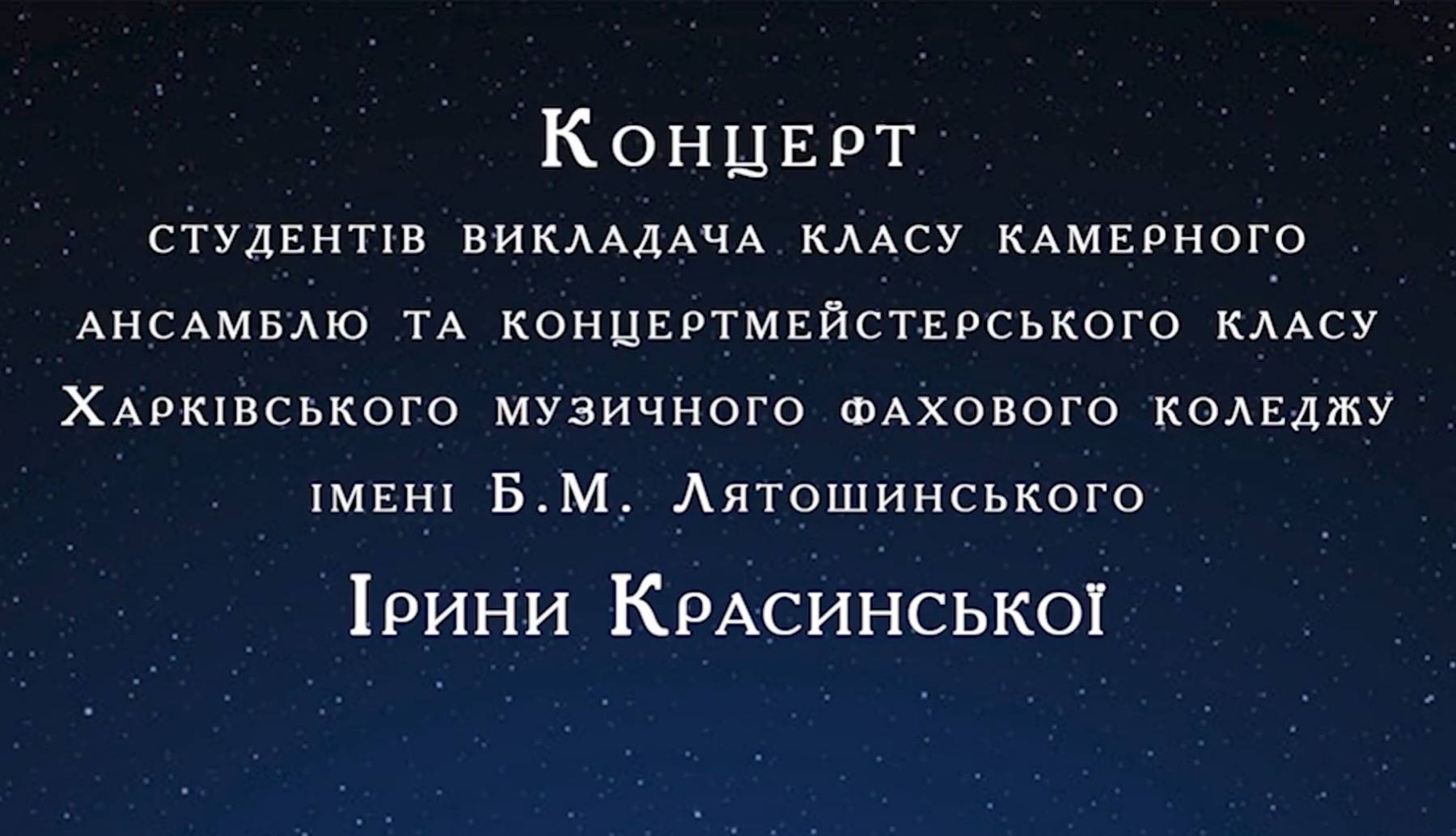 2photo 2026 04 27 19 58 43