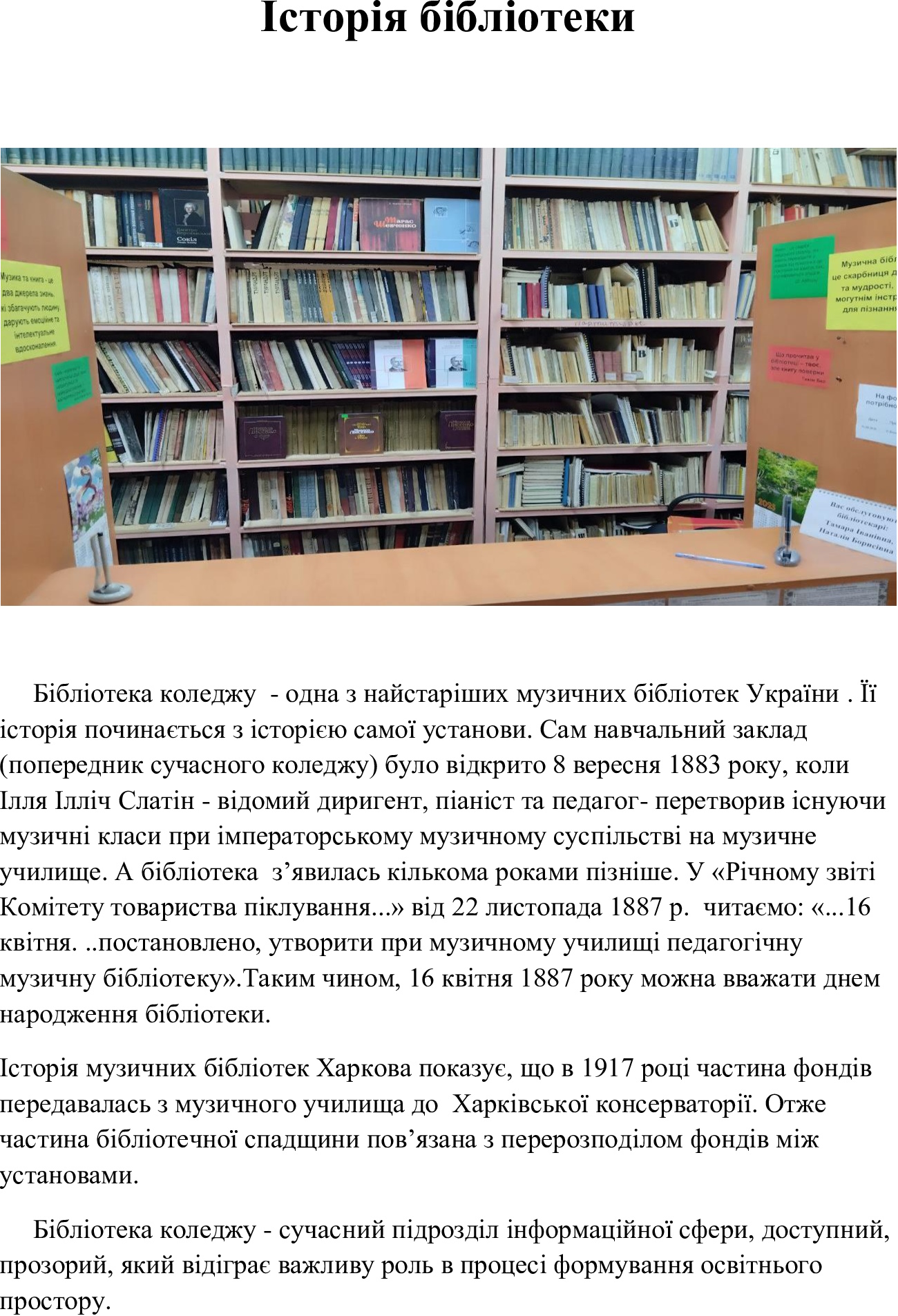 68b63727694f051704b59ea9d7e7134b 0