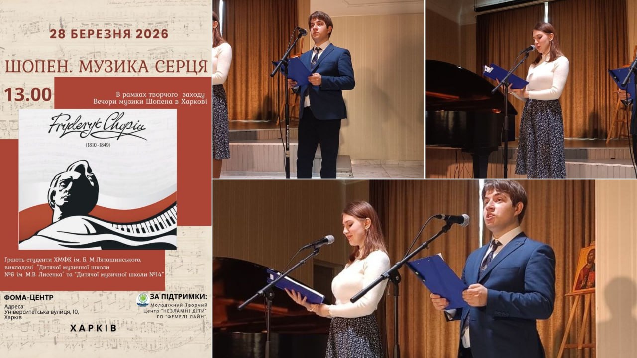 photo 2026 03 31 22 52 28