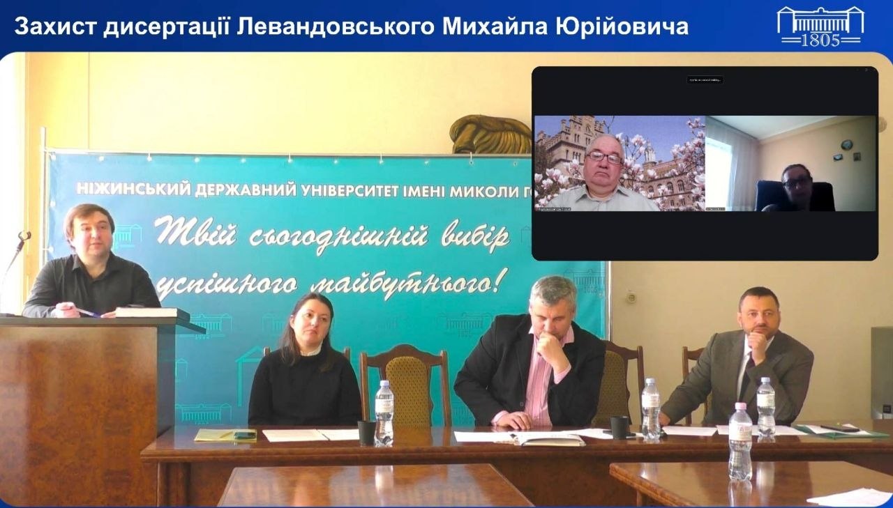 photo 2026 04 02 22 59 43