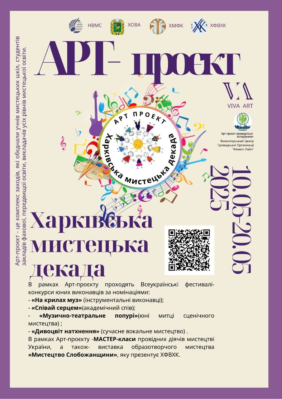 1111photo 2025 05 01 09 58 54