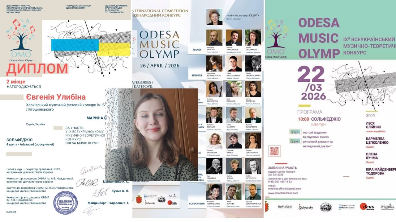 1photo 2026 04 05 20 53 38