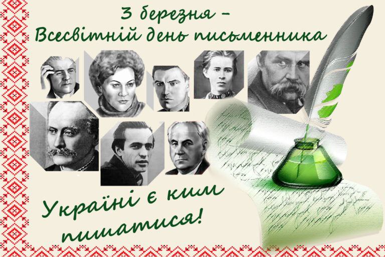 photo 2026 03 02 15 09 13