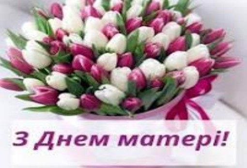 Снимок экрана 2025 05 10 091615