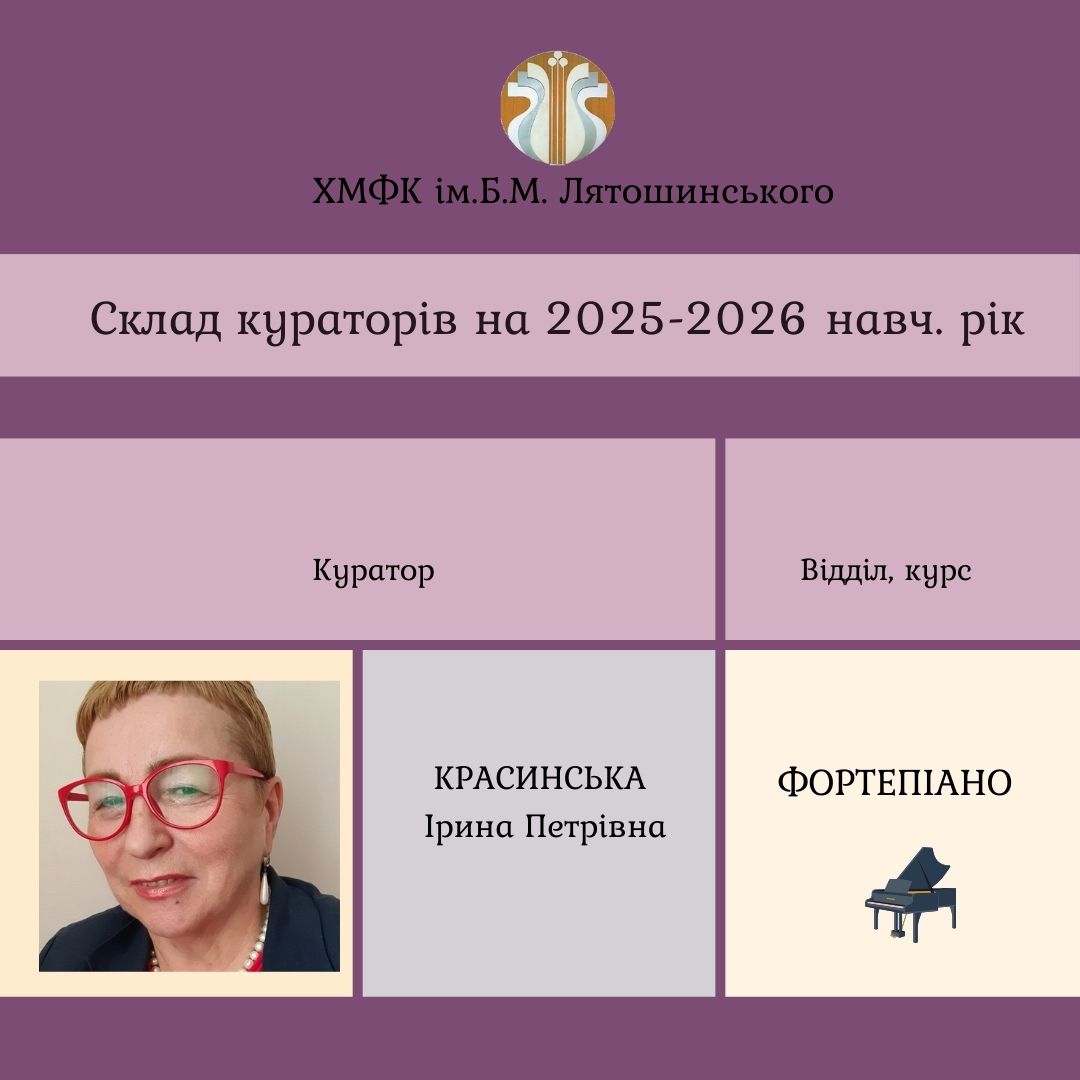 01 фпА