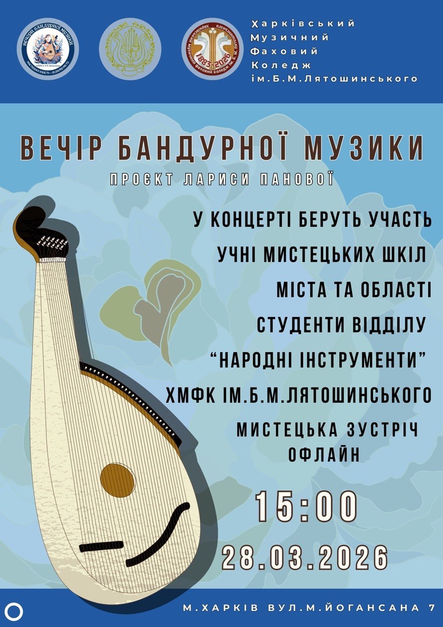 photo 2026 03 25 12 29 42