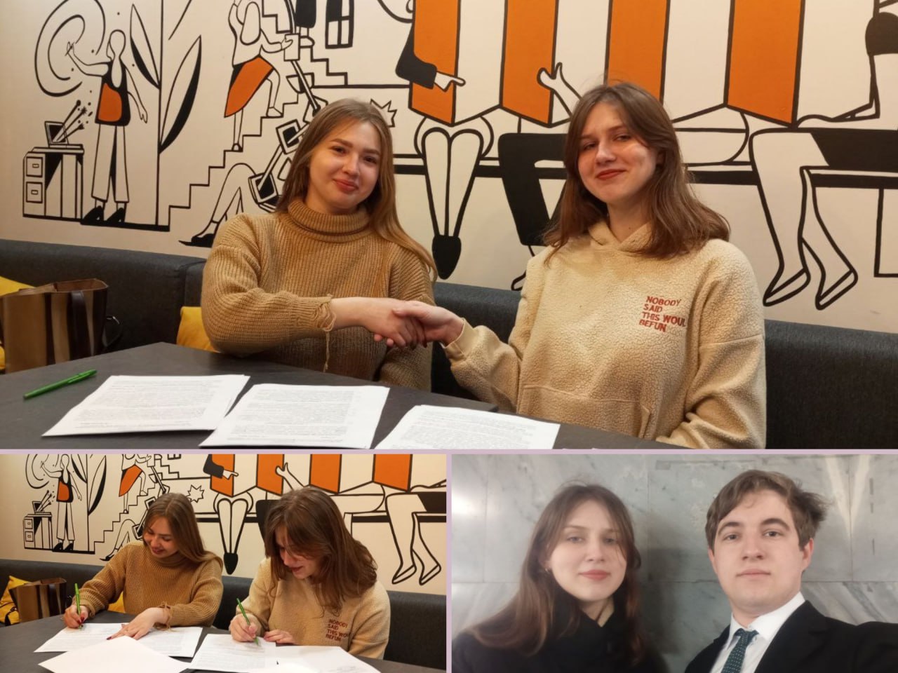 photo 2026 03 19 20 28 10